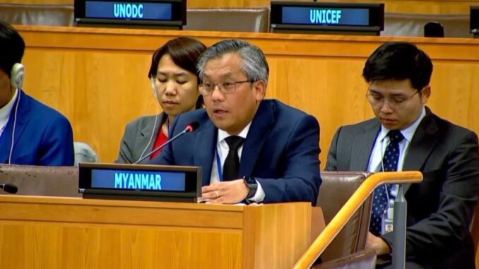 FB_IMG_1761886558941